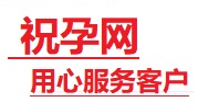 淮滨捐卵试管助孕机构-代媽网